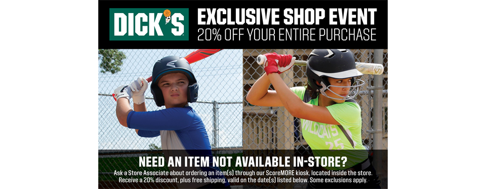 Dick's Sporting Goods Coupon!