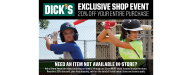 Dick's Sporting Goods Coupon!